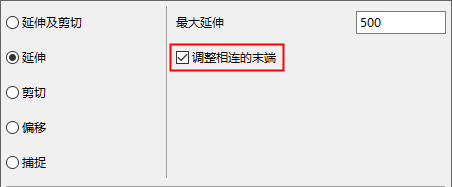 AdjustConnectedON.png