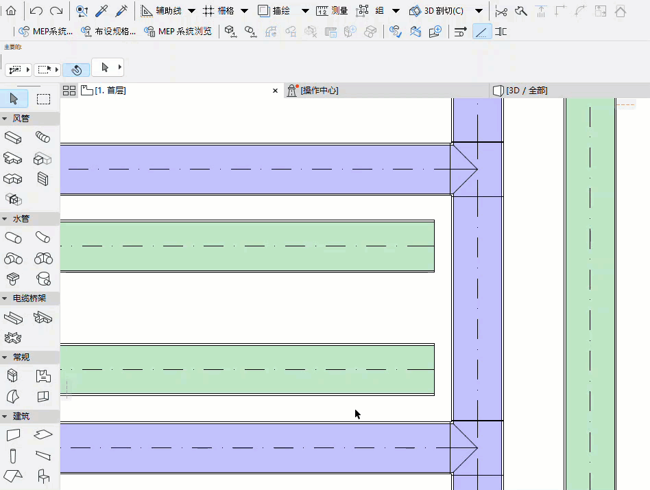 Adjust_short.gif