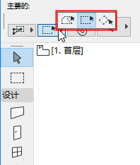 ArrowInfoBoxAreas.png