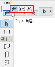 ArrowSelect.png