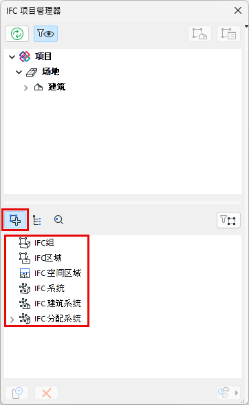 AssignmentsView00356.png
