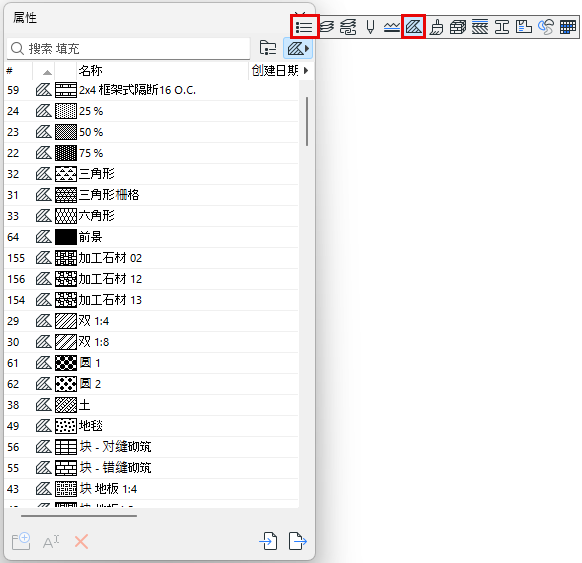 AttributeManagerList.png