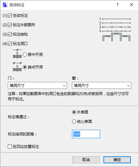 AutoDimensions.png