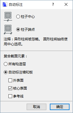 AutoInterior.png