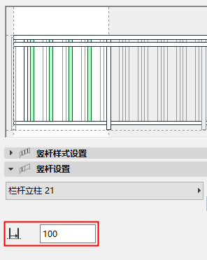 BalusterDistance2.png