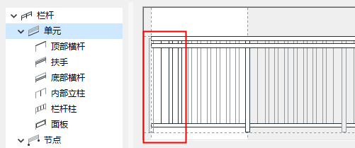 BalusterPattern.png