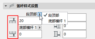 BalusterTopBottomOffset.png