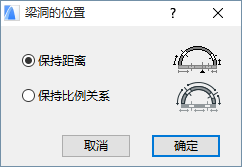 BeamsHolesPosition.png