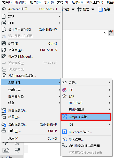 BimplusConnectionLocation.png