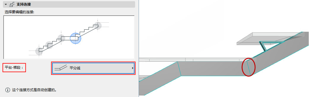 Bisector.png
