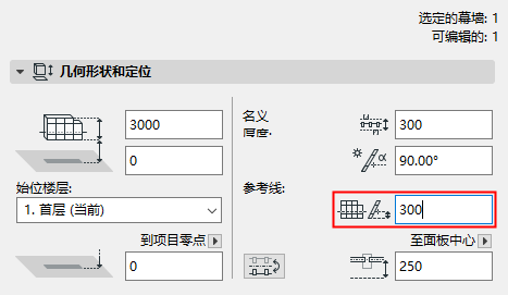 CWVerticalReferenceOffset.png