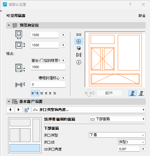 image-20260527-114126.png