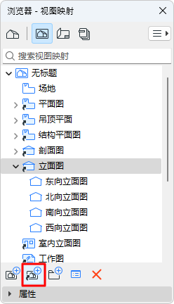 CloneFolder.png