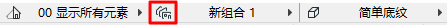 DesignQuickOptions.png
