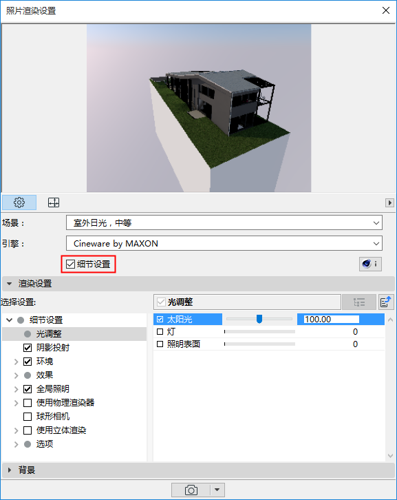 DetailedWideView00368.png
