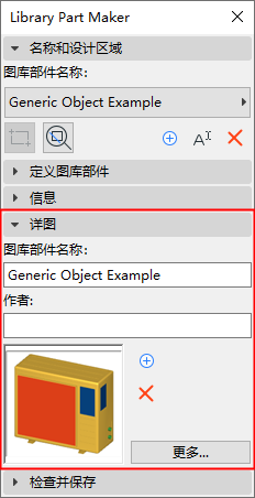 C:\Users\KAVVAK~1\AppData\Local\Temp\SNAGHTML1d6a9e70.PNG