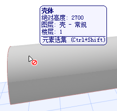 DoNotEnter.png