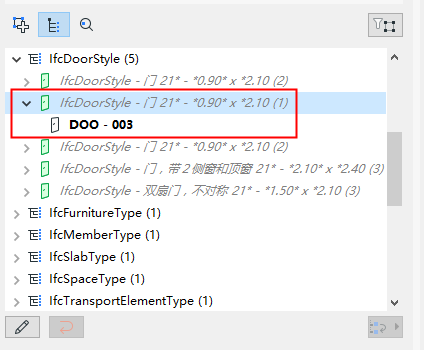 DoorStyleRewrite.png