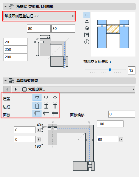 DoubleCornerComponents.png
