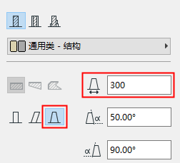 DoubleSlantThickness.png