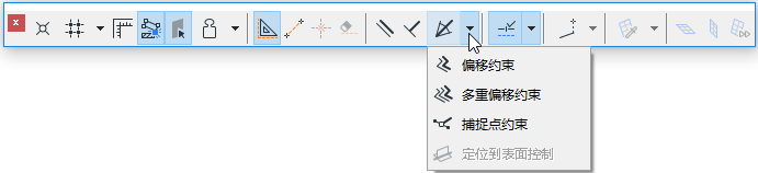 DraftingAids.png