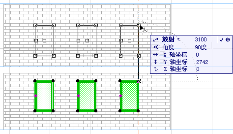 DragWindowsInSectionToOtherWall.png