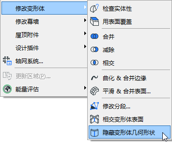 EdgeType1.png