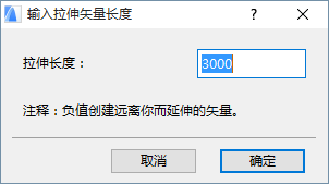 ExtrusionVectorLength.png