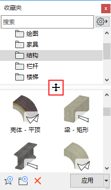 FavMax.png