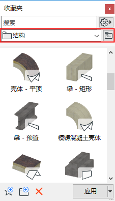 FavMin.png