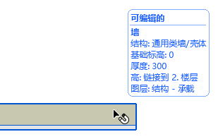 FeedbackInfoTag.png