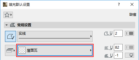 FillFillType.png