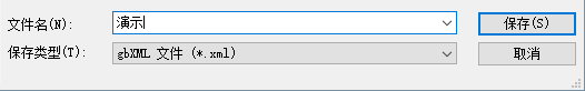 GBXMLScheme.png