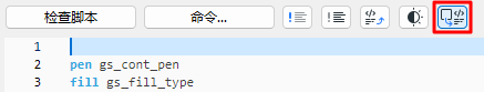 GenerateScript.png