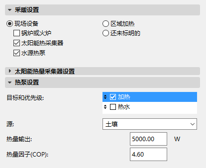 HeatPumpSettings.png