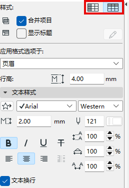 IESByColumnRow.png