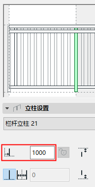 InnerPostOffset2.png