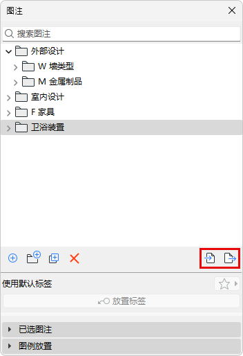 KeynoteImpExp.png