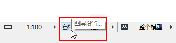 LayerQuickOptions.png