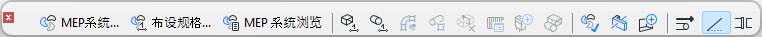 MEPToolbar.png