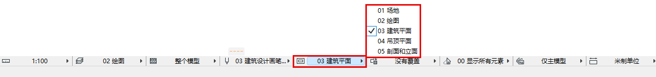 MVOComboPopup.png
