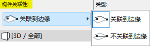 MemberAssociativity.png