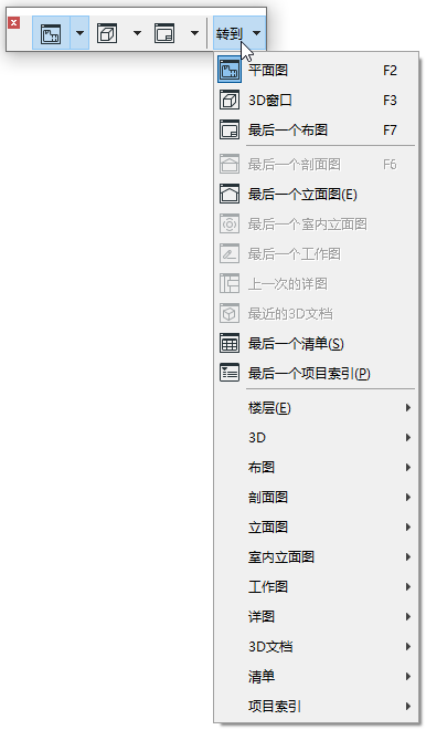 MiniNavigatorToolbar.png
