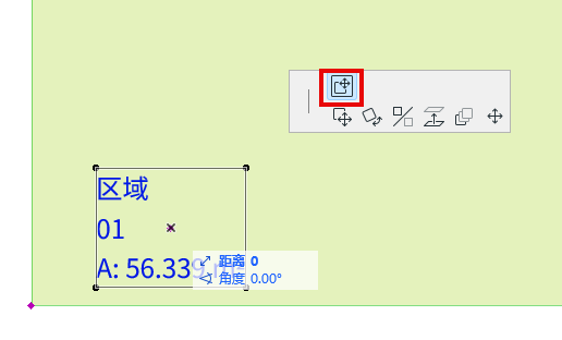 MoveZoneStamp.png