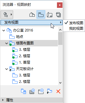 MyViews.png