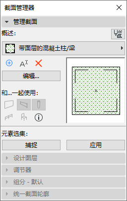 ProfileDefault.png