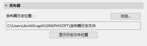 PublisherWE.png