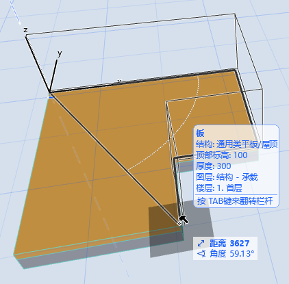 RailingtoSlab2.png