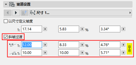 RampTransitions_Dialog.png
