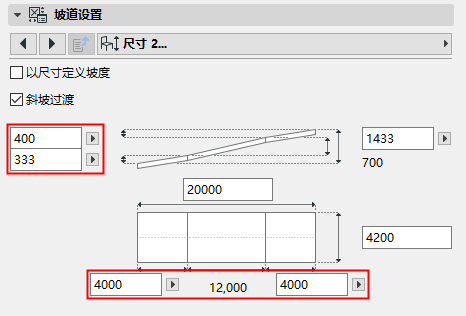 RampTransitions_Dialog2.png